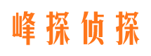 北戴河外遇取证